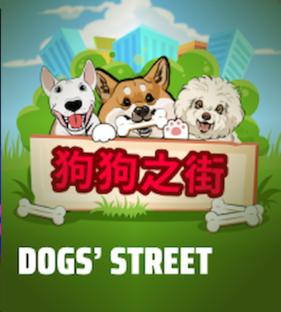 Dogs&#39; Street Thumbnail