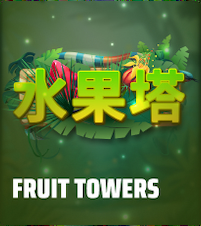 Fruit Towers Thumbnail