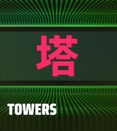 Towers Thumbnail