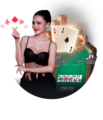 HighStakes Poker